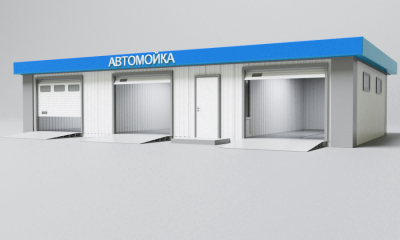Модульные Автомойки